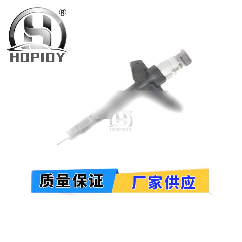 YW67 for 2950501050 Common Rail Injector 295050-1050 16600-5X30A Nissan D5 D22