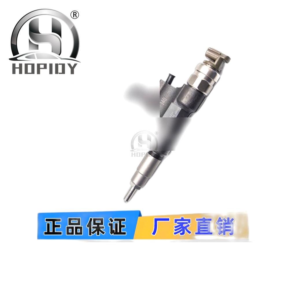 YW67 for 095000-5321 Denso common rail injector 23670-E0140 fuel injection nozzle assembly 0950005321