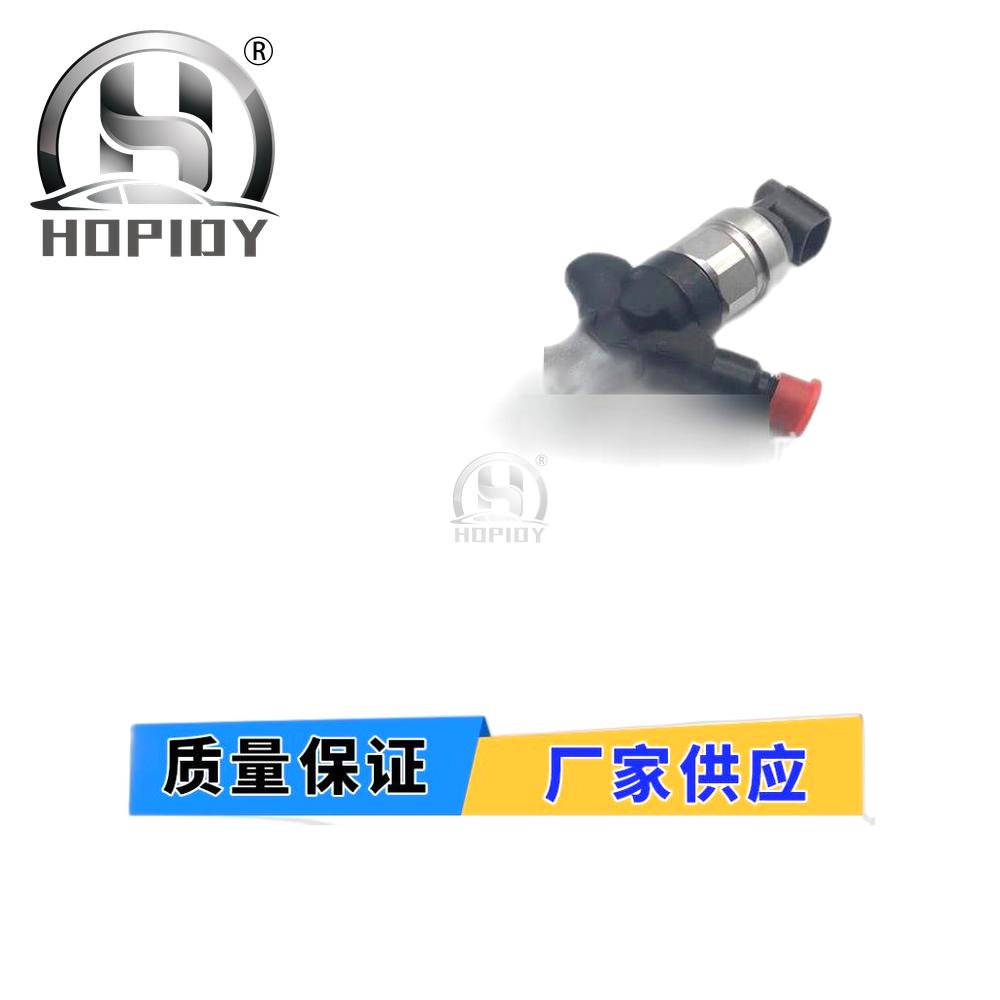 YW67 for 095000-5881 Denso fuel injector 23670-30050 fuel injection nozzle assembly 0950005881