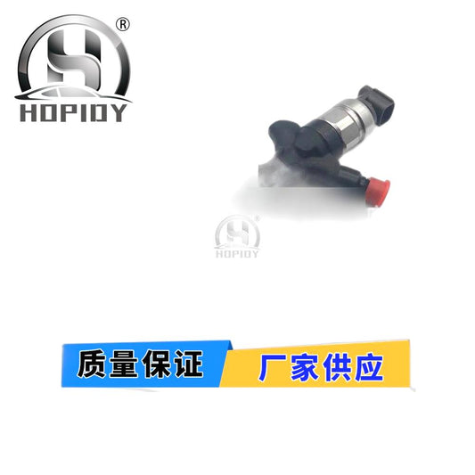YW67 for 095000-5881 Denso fuel injector 23670-30050 fuel injection nozzle assembly 0950005881