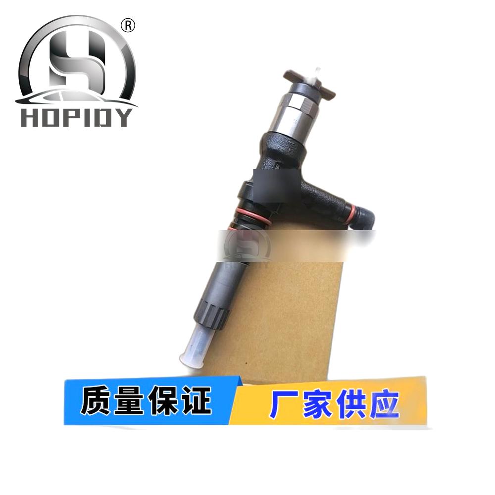 YW67 for 6261-11-3200 injector 095000-6140PC800-8 6D140 injector nozzle assembly