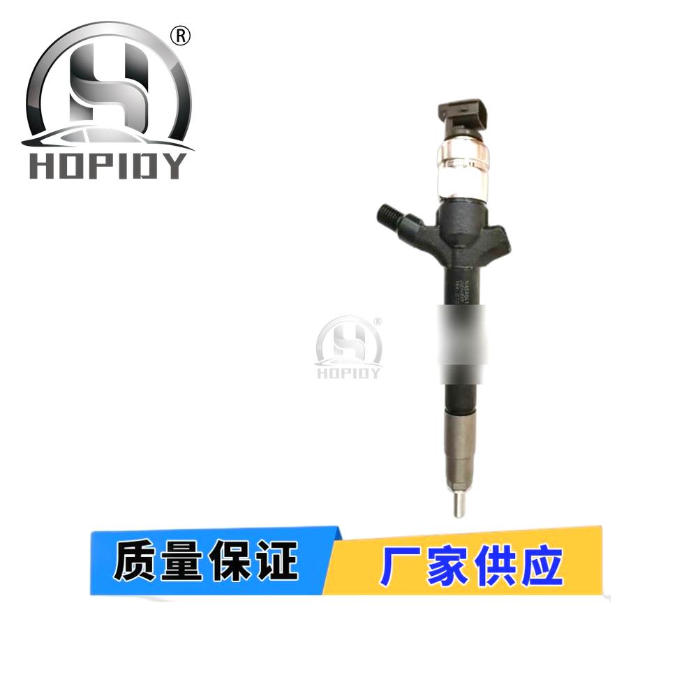 YW67 for 095000-9780 Common Rail Injector 23670-51031 Toyota Cruiser