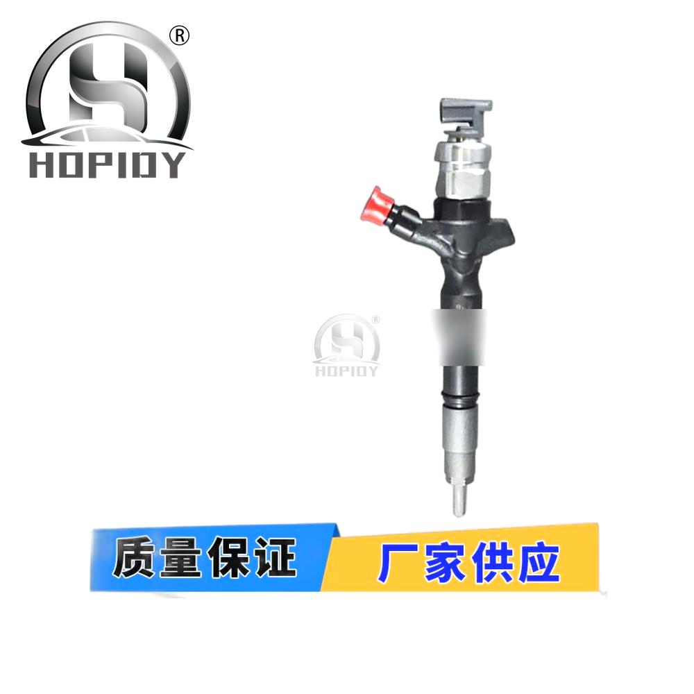 YW67 for 295050-0460 Common Rail Injector 9729505-046 Toyota 23670-30440
