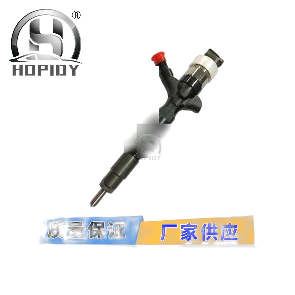 YW67 for Denso injector 095000-8530 23670-0L070 2KD-FTV3 engine