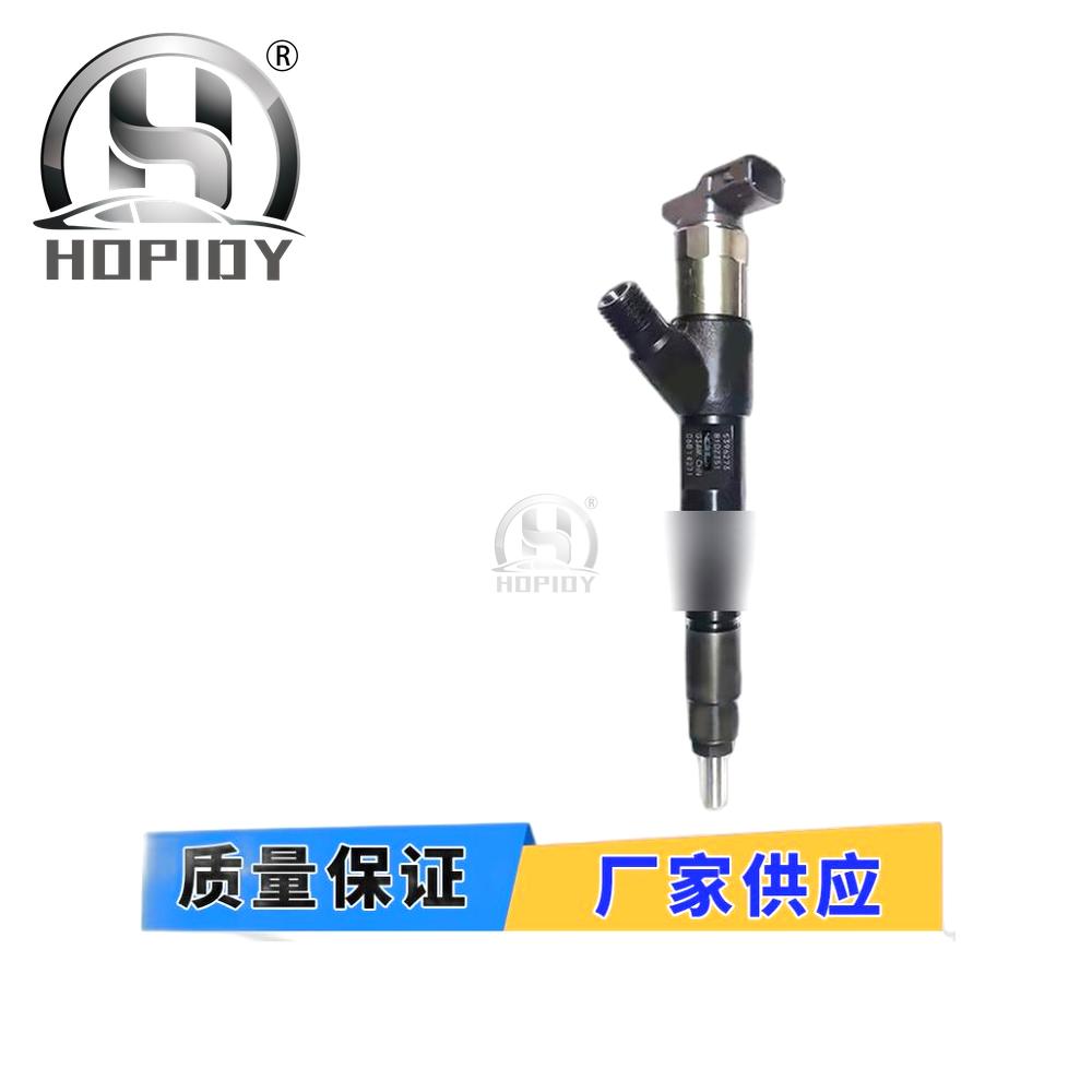 YW67 for 295050-2600 Common Rail Injector 5396273 Perkins DCEC 6B5.9 Engine