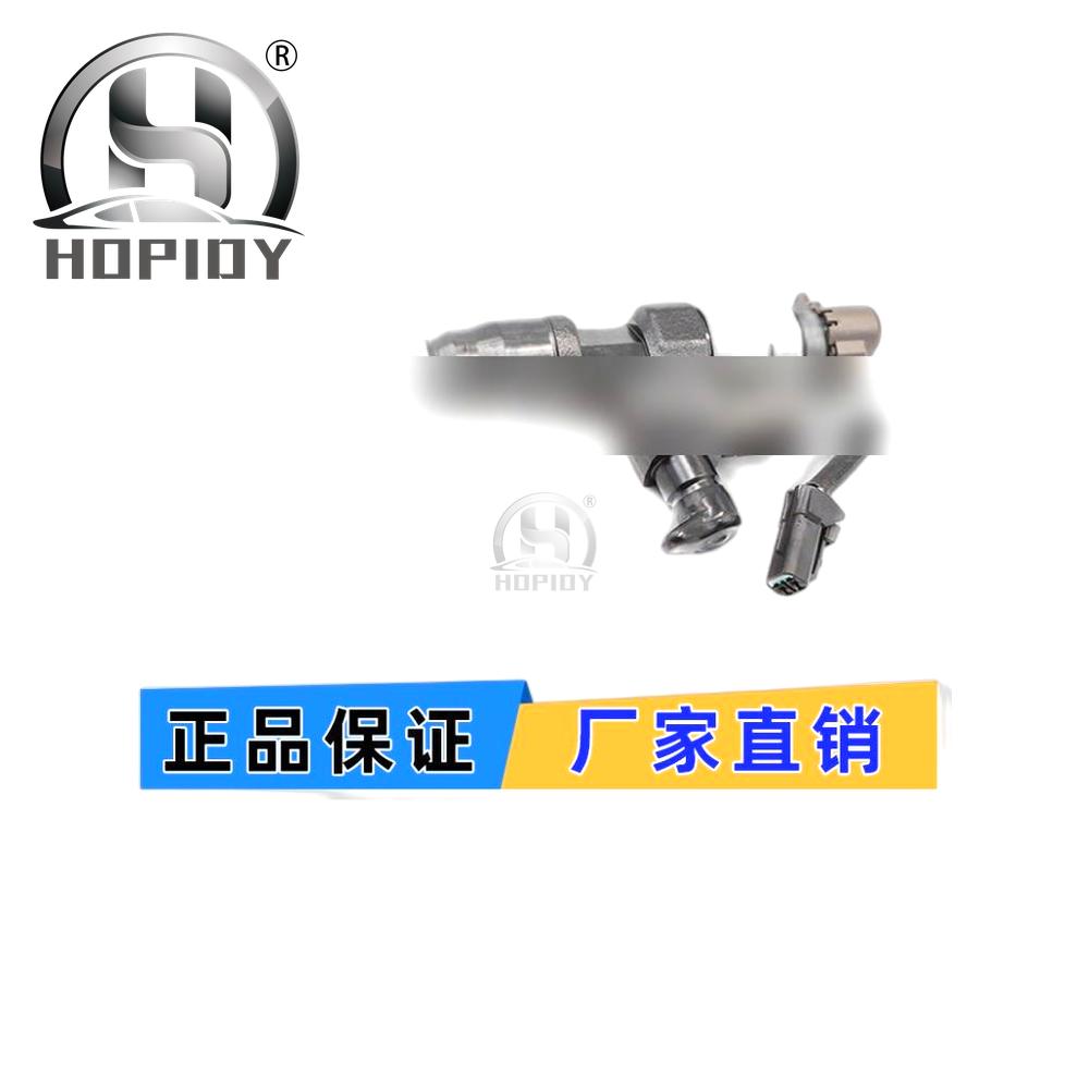 YW67 for 095000-5963 Denso common rail injector 23670-E0301 fuel injection nozzle assembly 5-86538220-0