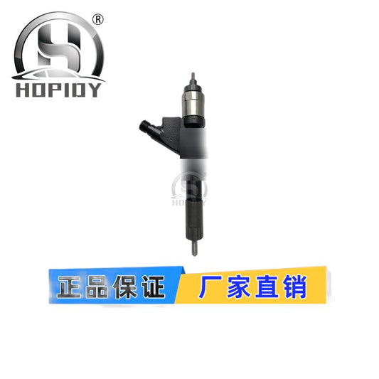 YW67 for 095000-8011 Denso common rail injector VG1246080051 SINOTRUK A7