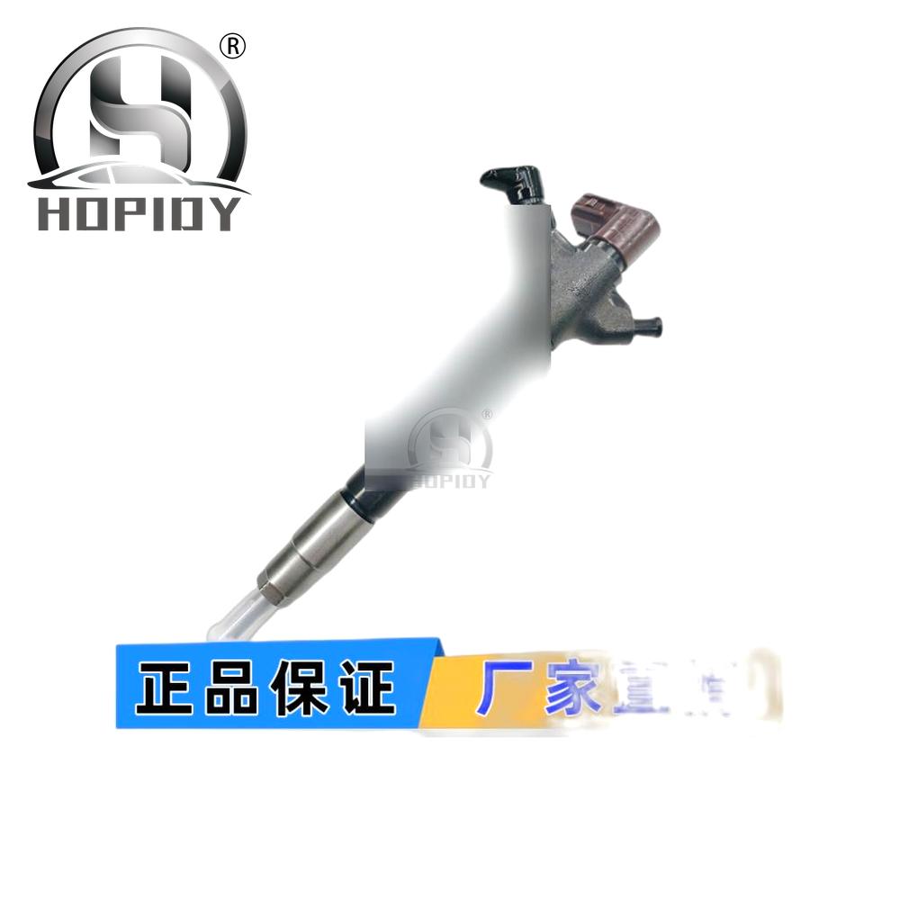 YW67 for 295900-0050 injector electric 23670-26060 injector nozzle assembly