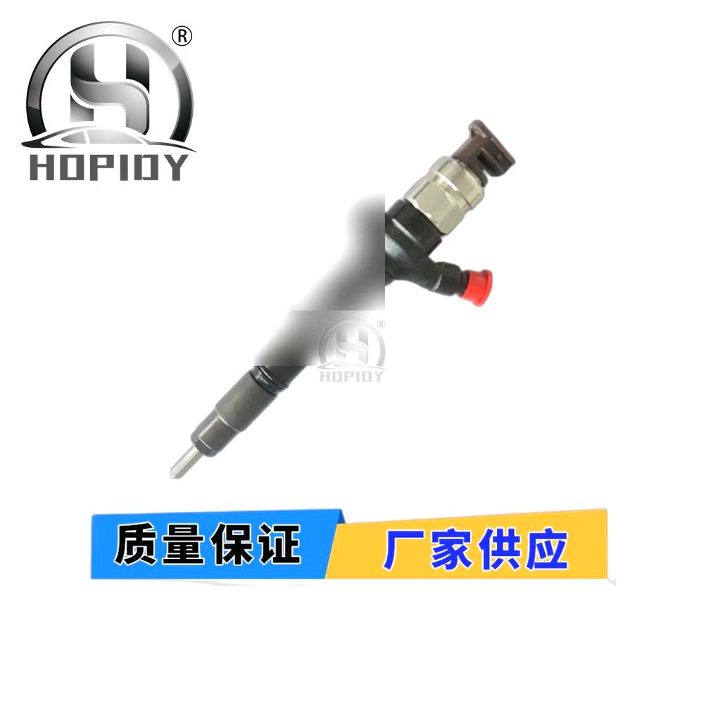 YW67 for 095000-7380 Denso injector common rail 23670-30240 fuel injection nozzle assembly