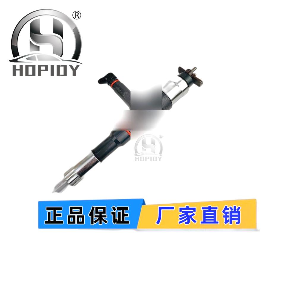 YW67 for 095000-6640 injector Denso common rail injector nozzle assembly 6251-11-3200