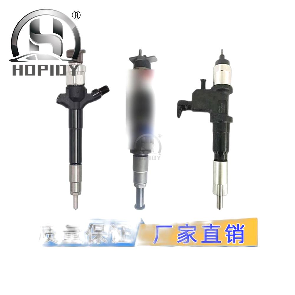 YW67 for 095000-8620 Denso injector common rail nozzle assembly ME306200