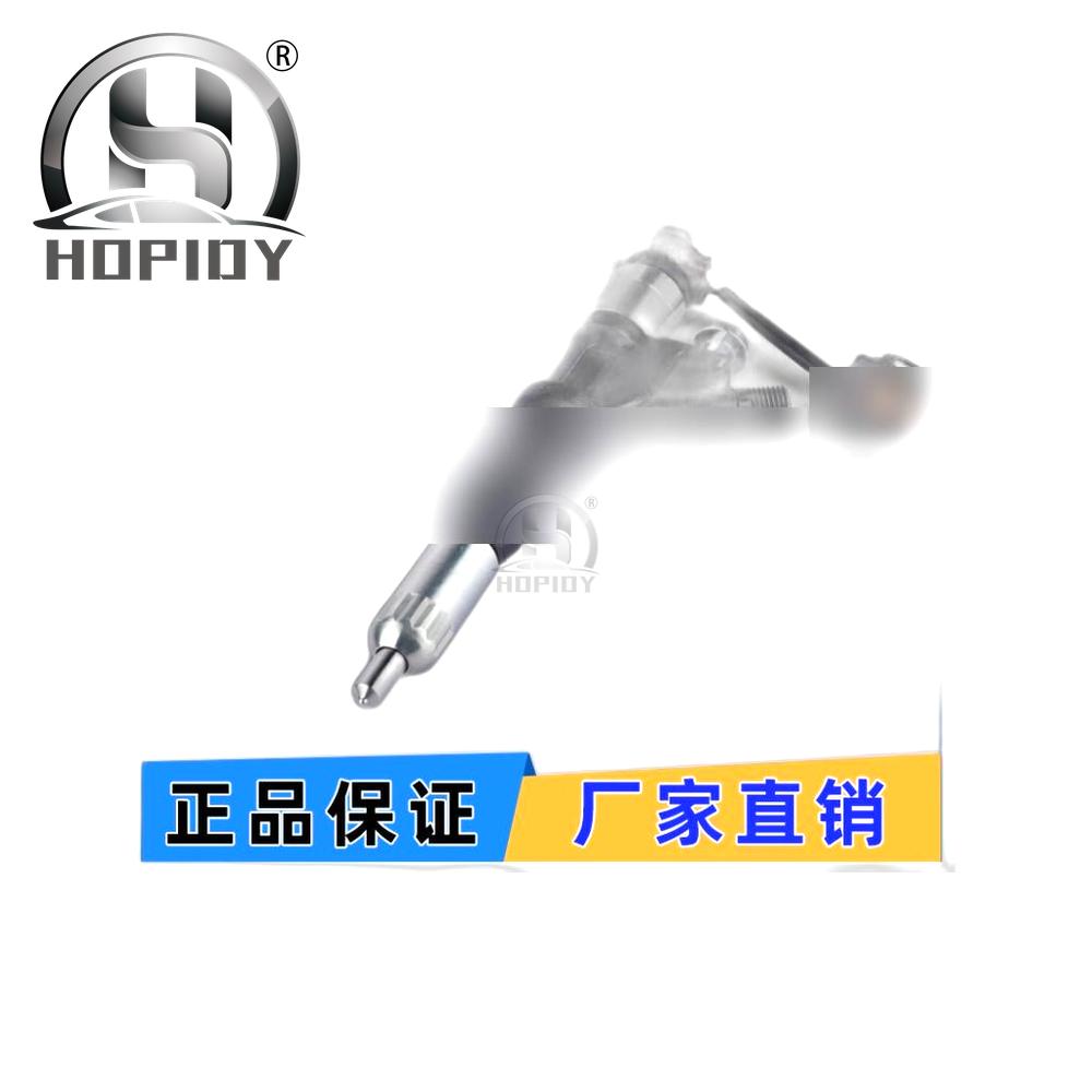 YW67 for 095000-5972 Denso injector common rail nozzle assembly 23670-E0360