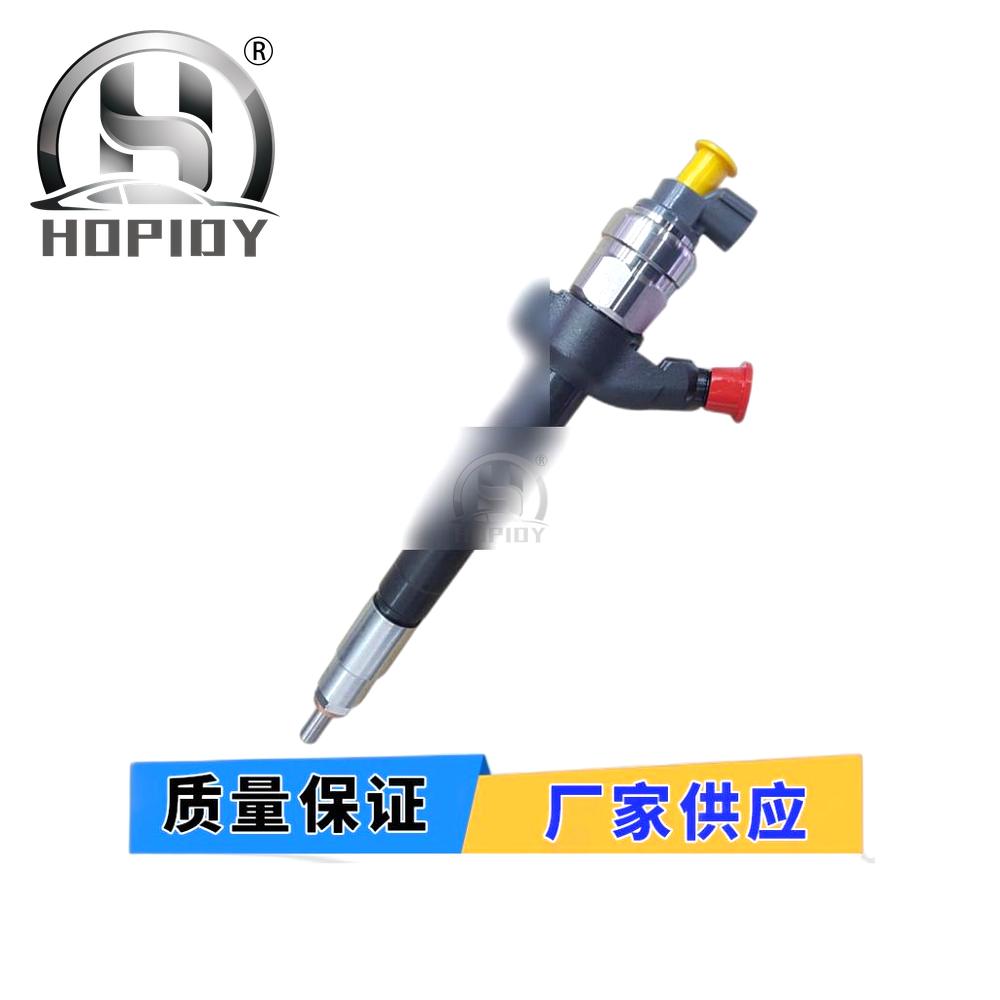 YW67 for 095000-5800 Denso fuel injector nozzle assembly 0950005800 Ford Transit