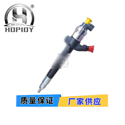 YW67 for 095000-5800 Denso fuel injector nozzle assembly 0950005800 Ford Transit