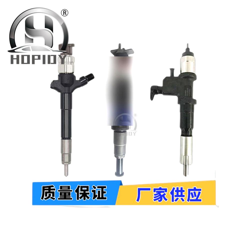 YW67 for 095000-8740 Denso injector common rail injector nozzle assembly 0950008740