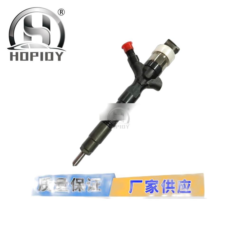 YW67 for 095000-8530 Injector Denso Injector Nozzle Assembly 0950008530