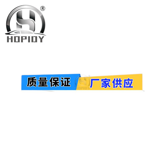 YW67 for 2645A054 Common Rail Injector Engineering Machinery Euro II Perkins Diesel Engine