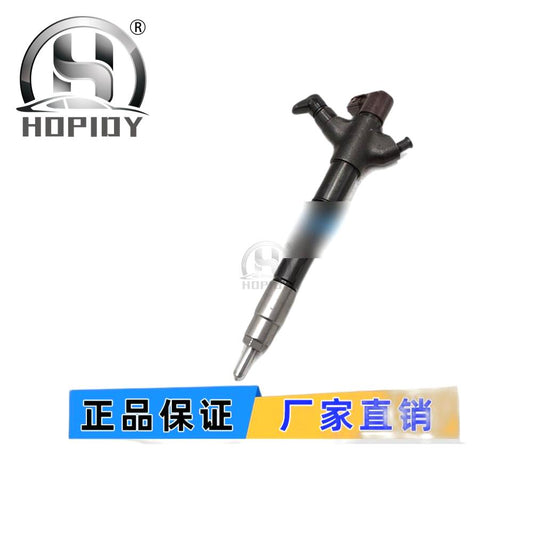 YW67 for 23670-51060 EFI injector assembly 295900-0300 common rail injector