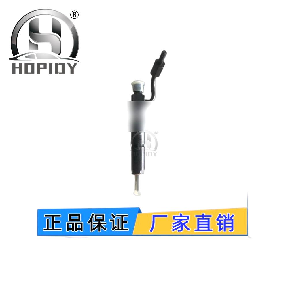 YW67 for 212-8470 Carter 320C Excavator Injector 2128470 Injector