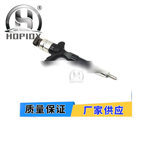 YW67 for 2367030050Hilux VIGO 2KD Hiace injector 23670-30050