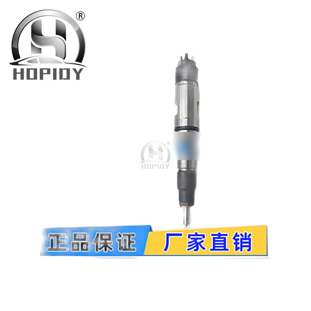 YW67 for Bosch 0445120064 0445120136 High pressure common rail injector nozzle