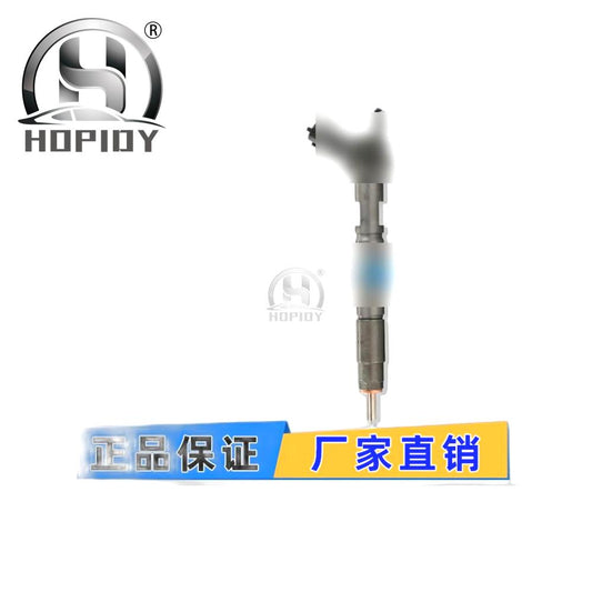 YW67 for Bosch injector 0445117008 Chevrolet common rail fuel injector