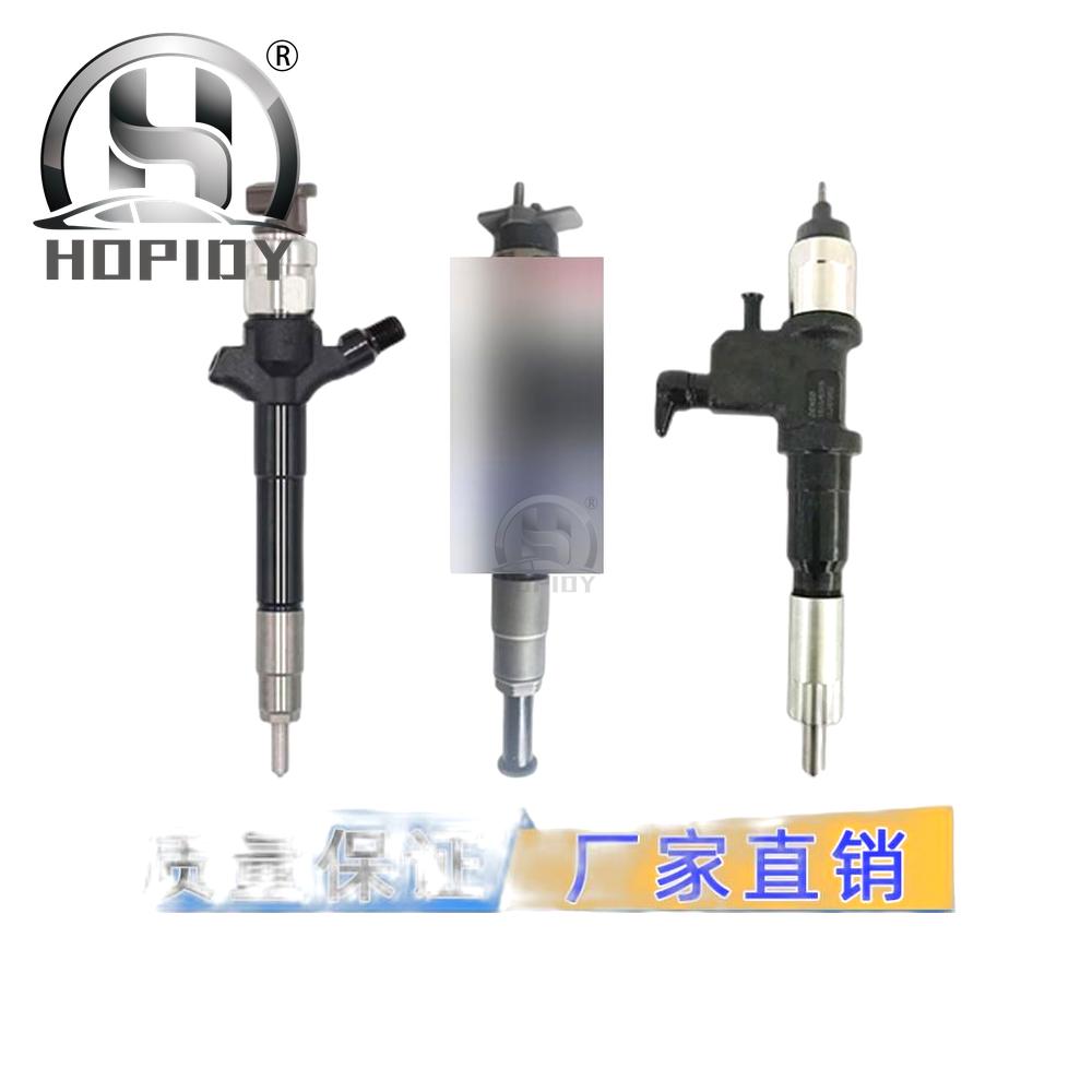YW67 for 295050-0640 Denso fuel injector nozzle assembly 33800-52700