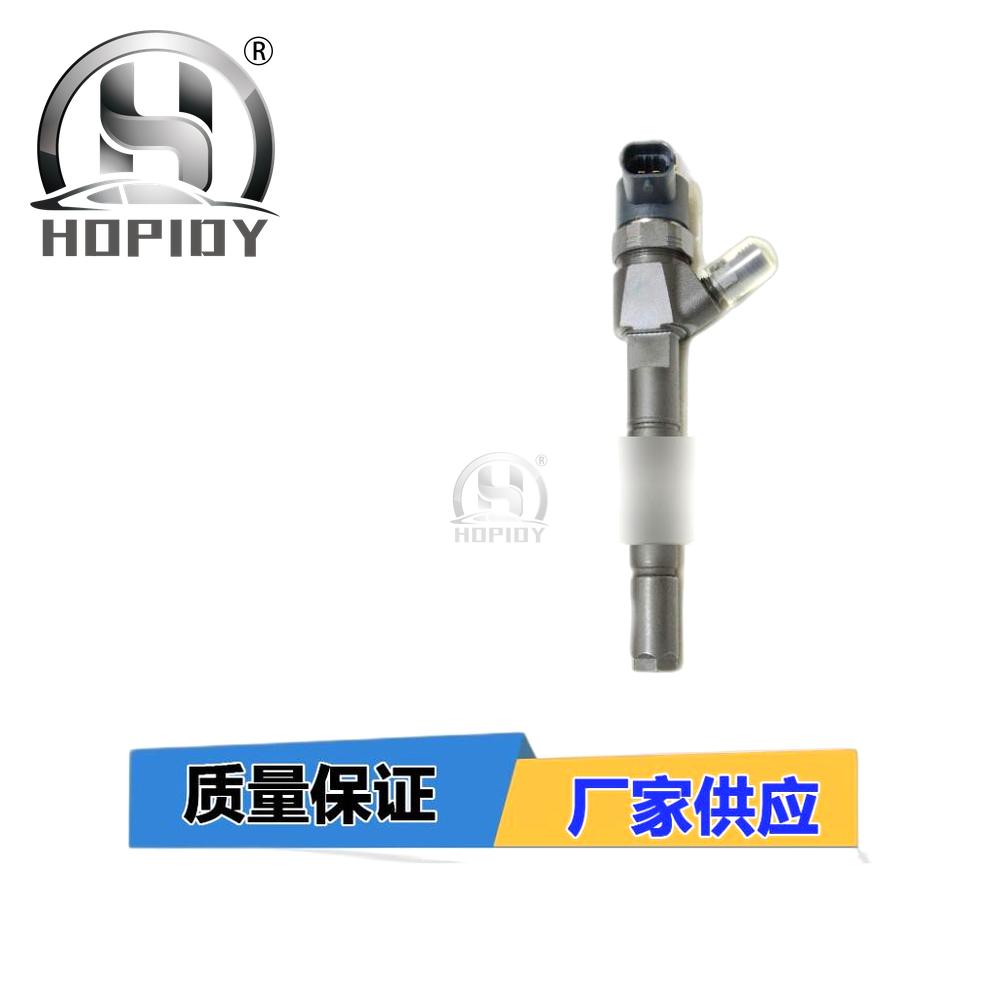 YW67 for 0986435104 551982180 55196295 Diesel Injector Fiat/Opel