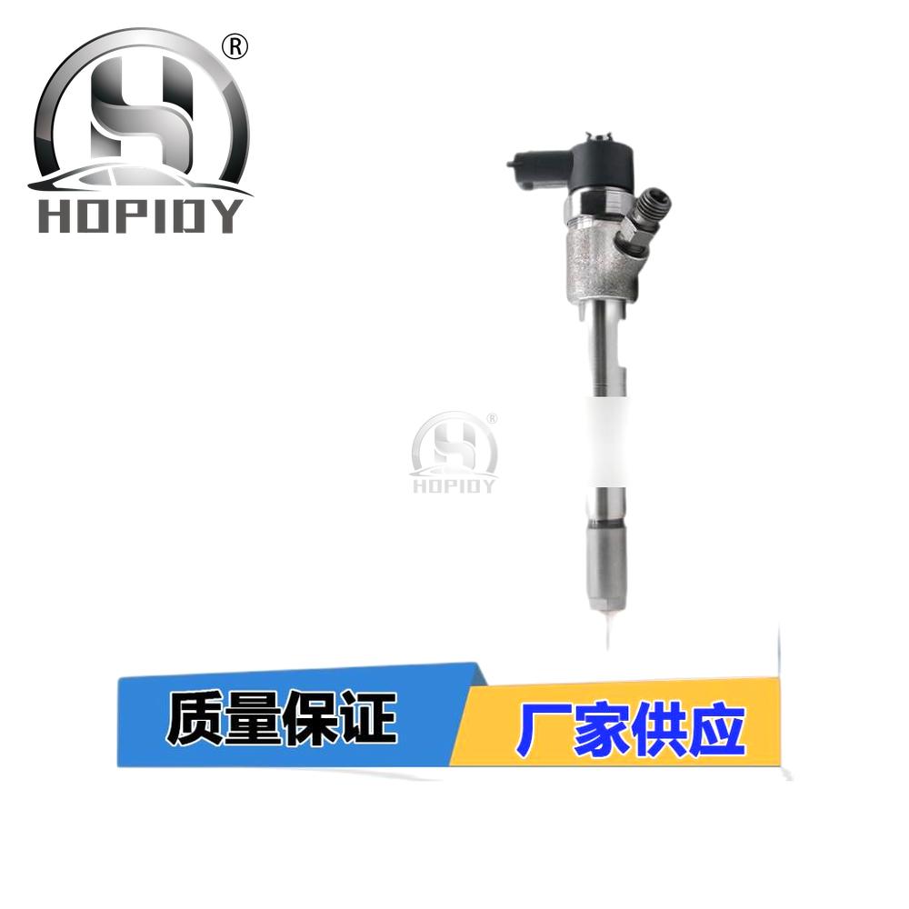 YW67 for 93195389 93195390 95517504 Diesel Injector 0445110325 0986435199