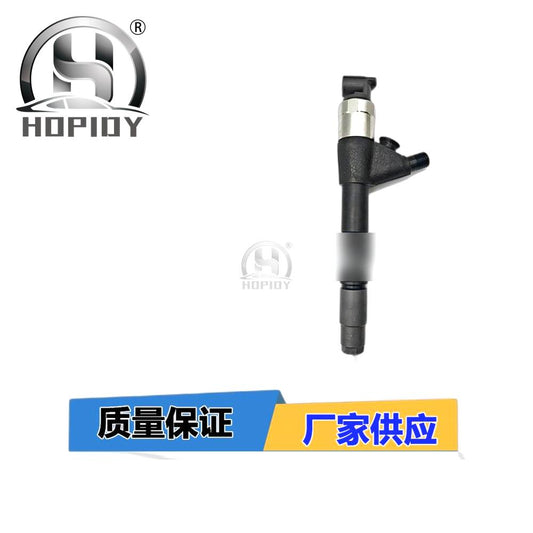 YW67 for 295050-1160 Injector 457-5836 Caterpillar CAT Engine C2.2 C1.7