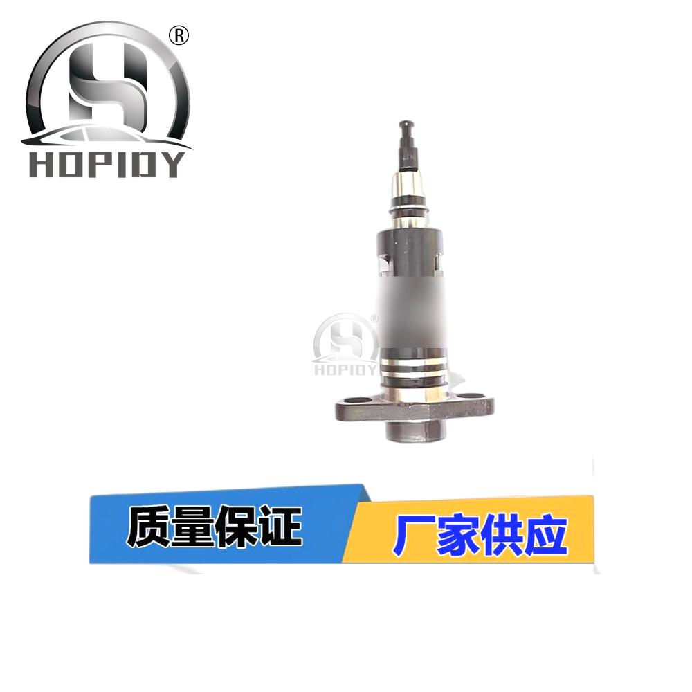 YW67 for Diesel fuel pump plunger 2418425988 2425988 Mercedes Benz fuel pump