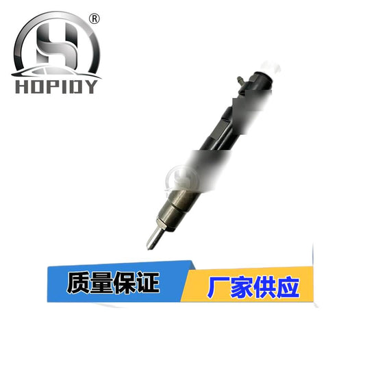 YW67 for 28320793 F6800-53003 Injector Kioti Tractor 2832079