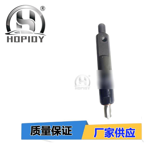 YW67 for Delphi injector 2645A032 6701422 Perkins engine 1006-6 1006