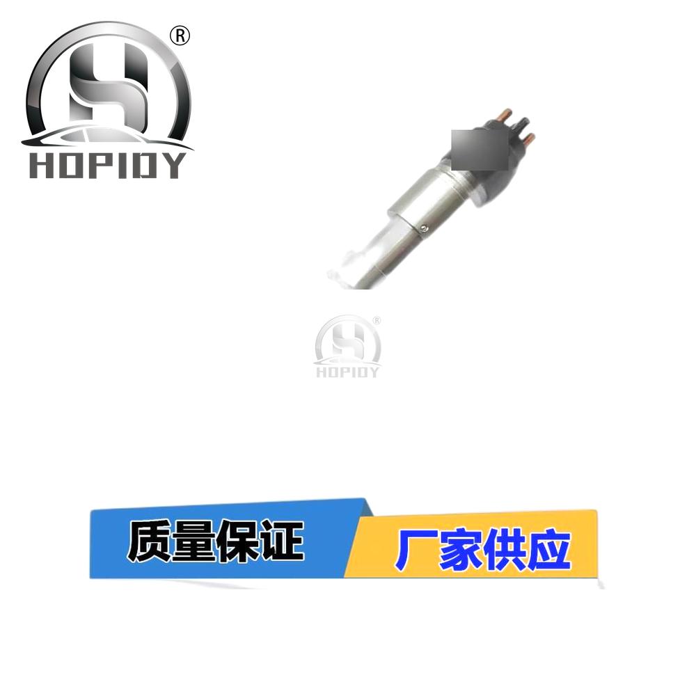 YW67 for 51101006115 0445120186 EFI common rail injector Bosch diesel injector