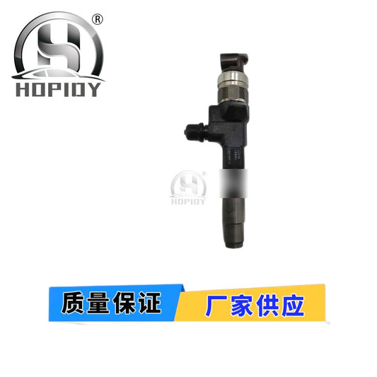 YW67 for 436-1096 4361096 Common Rail Injector 1J770-53051308E Engine