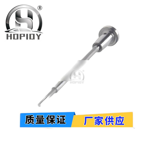 YW67 for 110 series valve assembly F00VC01022 common rail injector valve assembly Bosch 0445110084