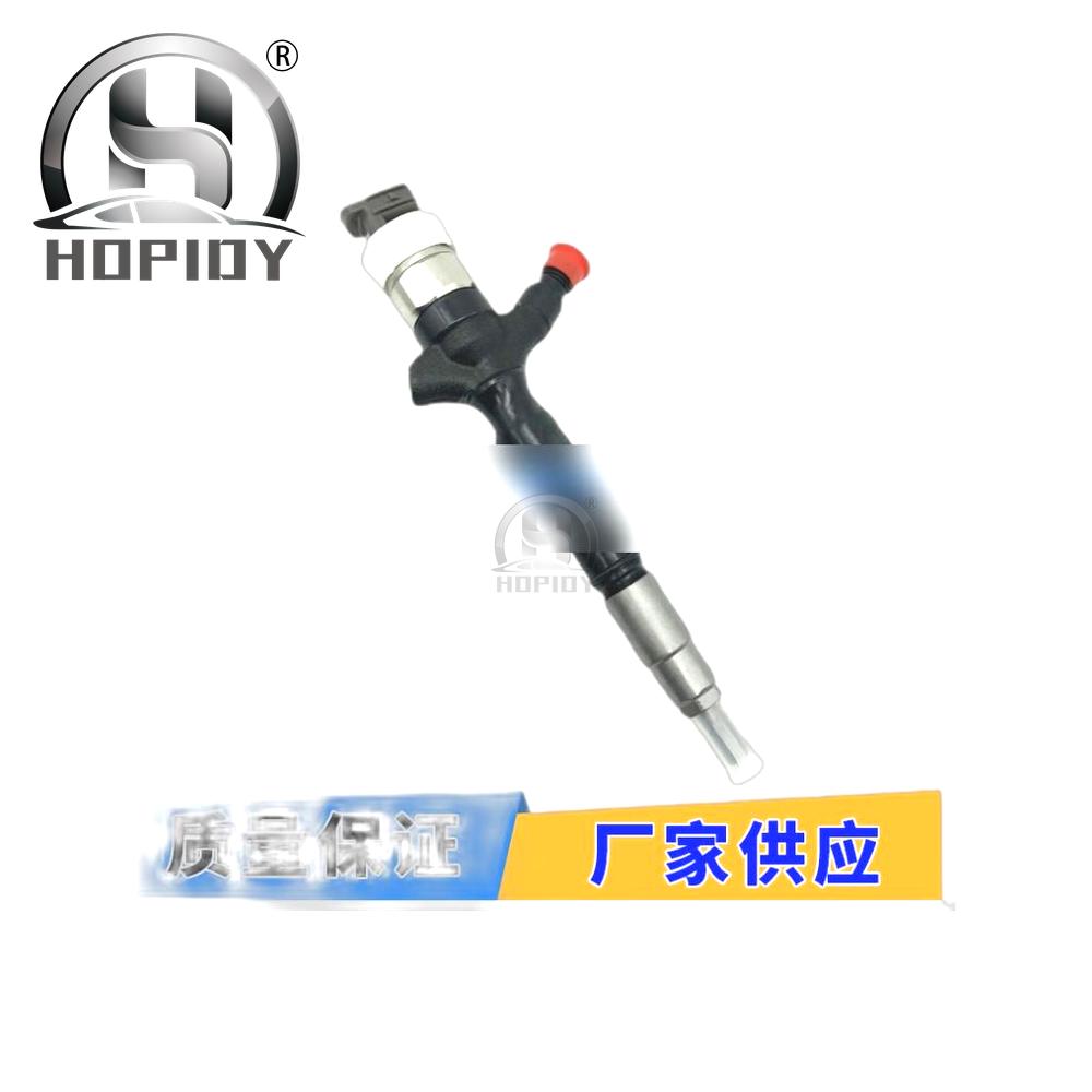 YW67 for 23670-09380 Denso fuel injector assembly fuel injector nozzle 2367009380