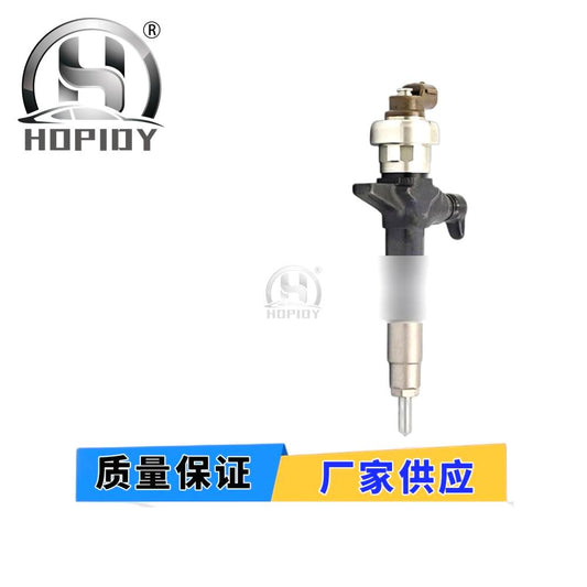 YW67 for 095000-5030 Common Rail Injector 095000 5030 RF5C13H50A