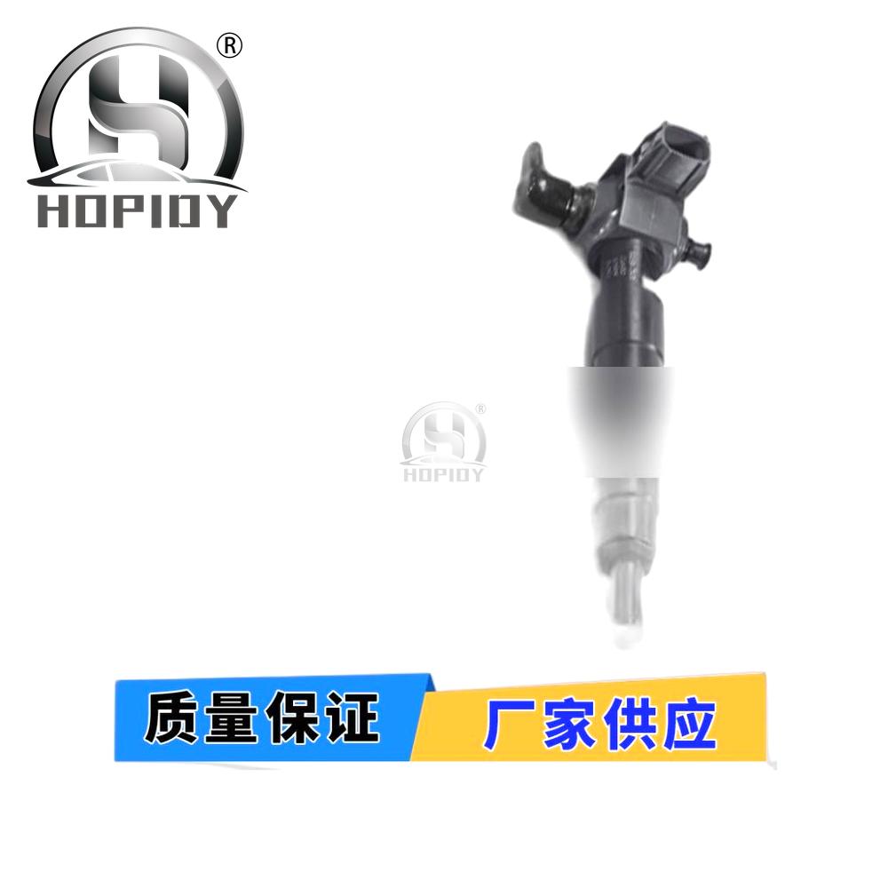 YW67 for 295700-0230 Common Rail Injector 16613-AA040 SUBARU EE20Z