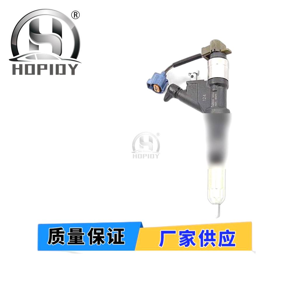 YW67 for 095000-8890 Common Rail Injector 23670-E0460 Hino E13C