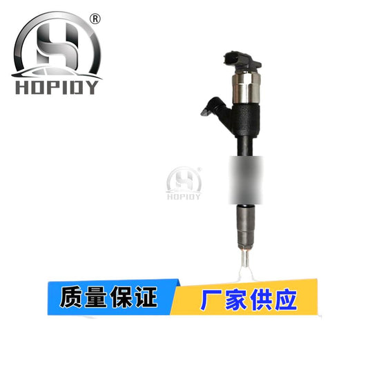 YW67 for 295050-2490 Common Rail Injector 5367913 ISB5.9 Engine