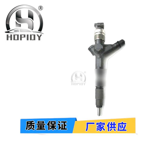 YW67 for 095000-6020 Common Rail Injector 095000 6020 Denso 16600-ES60C