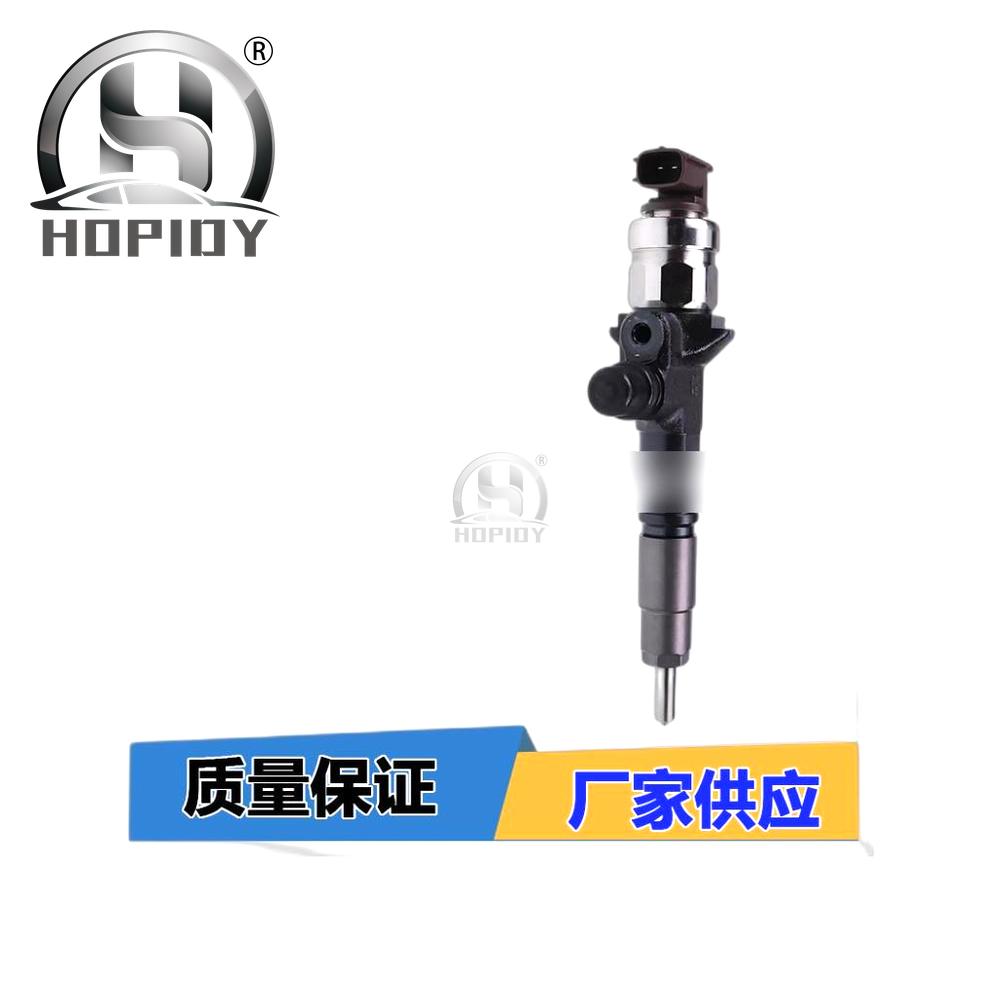 YW67 for Diesel common rail injector 295050-1330 1J705-53053 Kubota engine