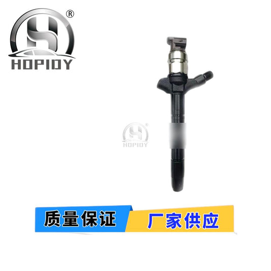 YW67 for 095000-9730 Common Rail Injector 23670-51031 Toyota 1VD-FTV