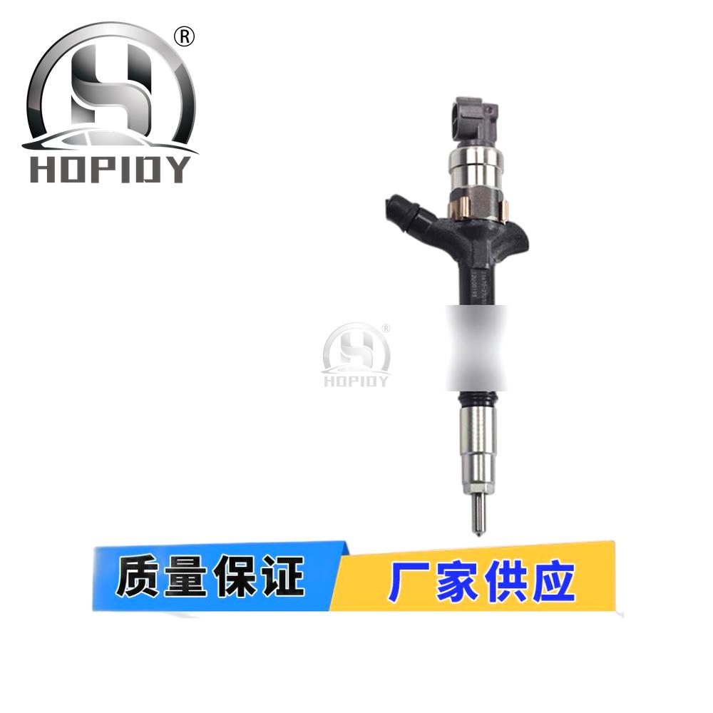 YW67 for 095000-0571 Common Rail Injector TOYOTA Avensis 23670-27030